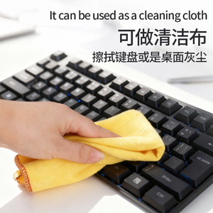 Yingte Polishing Cleaning Cloth Yellow 2 Pieces For Leather <b>Shoes</b> Care - Product Image 4