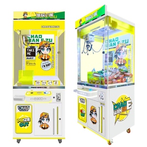 เครื่องเกมปั้นจั่นเครื่องจับของเล่นโลหะกรงเล็บเครื่องเกมอาเขตรับประกัน1ปี<span class=keywords><strong>ภาษา</strong></span>สเปนและภาษาอังกฤษ - Product Image 4