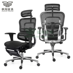 Thương mại đồ nội thất hiện đại chất lượng tốt xoay có thể điều chỉnh cao trở lại máy tính điều hành thoải mái Ergonomic lưới Ghế văn phòng - Product Image 1