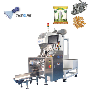 آلة عد وتعبئة البذور الأوتوماتيكية بالكامل للخضروات وبذور عباد الشمس والذرة والأرز - Product Image 1