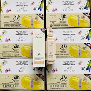 Aceite de Oliva Zhuoluoshi con Fragancia Nutritiva, Brillo Duradero de 48 Horas, Emulsión de Aceite Esencial para el Cuidado del Cabello de 200 ml, Mejora el Cabello Seco e Irritable - Product Image 3