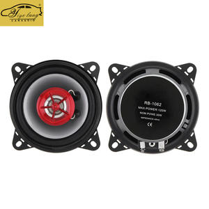 120W 4 pouces haut-parleur de voiture gamme complète fréquence Auto Audio musique stéréo conception coaxiale avec disque de fer pour porte de véhicule et klaxon de voiture - Product Image 3