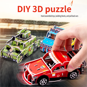 Rompecabezas de papel 3D para niños, modelo de ensamblaje DIY, no se requieren herramientas, regalo creativo hecho a mano, juguete educativo de aprendizaje - Product Image 2