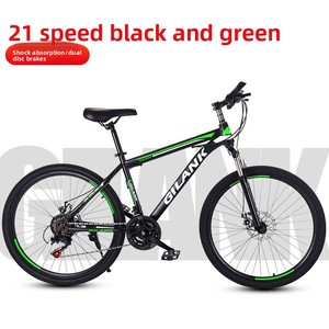Bicicleta de Montaña para Estudiantes, 21/27 Velocidades, Ruedas de 24-29 Pulgadas, Frenos de Disco Dobles, Suspensión Delantera, Cuadro sin Colín, Acero con Alto Contenido de Carbono - Product Image 6