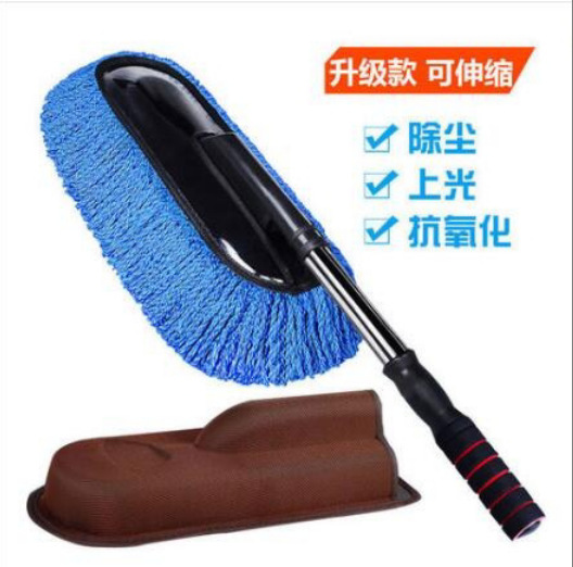 Blue large brush-retractable holder