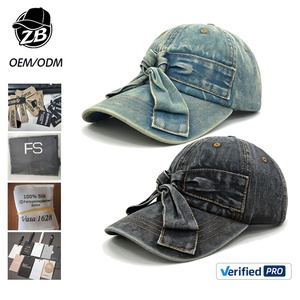Gorra de Béisbol Personalizada Estilo Coreano, Elegante y Versátil, con Lazo Decorativo, Unisex, Vintage - Product Image 1