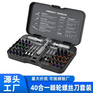 40-In-1 Ratchet <b>Screwdriver</b> Set S2 Steel Magnetic Bits Home <b>Precision</b> Repair Tool Kit - Product Image 2