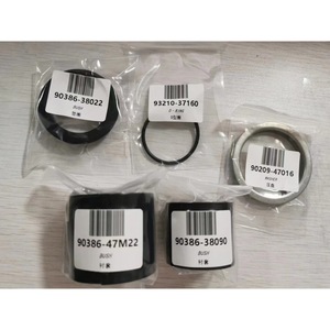 บูชยึดเครื่องยนต์ยามาฮ่า รุ่น 90386-47M22/38090 สำหรับเครื่องยนต์ 2 จังหวะ 30 แรงม้า อะไหล่ทดแทน - Product Image 4