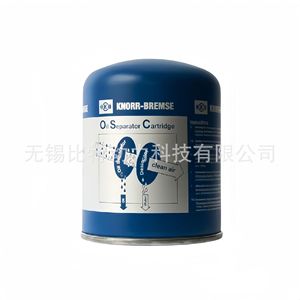 เครื่องเป่าลมแห้ง Knorr รุ่น K039453 ขนาด M39X1.5 สำหรับรถบรรทุกและรถตู้ - Product Image 5