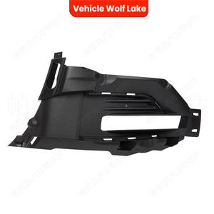 Biseles de luces antiniebla para Ford Explorer 2020-2022, versión estadounidense, embellecedor de cubierta de parachoques delantero, material ABS - Product Image 3