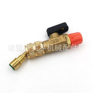 Vanne à boisseau sphérique de précision pour la charge de réfrigérant de climatisation, filetage 1/8 po avec adaptateur pour navires - Product Image 1