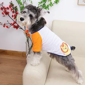 Hersteller Direkt verkauf Doggy <span class=keywords><strong>Love</strong></span> Atmungsaktive Katze Mesh Kleidung Cartoon Nette Hunde weste Hunde kleidung - Product Image 6