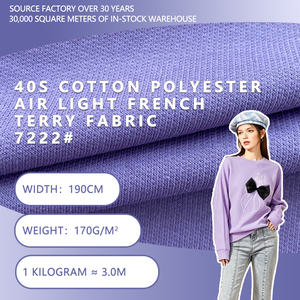 Tissu en molleton léger 40S coton polyester, largeur 190 cm, 170 g/m², maille douce pour sweat-shirts, pantalons de jogging, ensembles décontractés assortis - Product Image 1