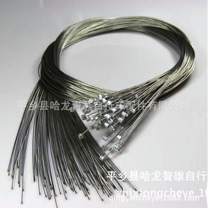 Cables de Bicicleta Blancos, Cables Metálicos para Frenos Delanteros y Traseros, Accesorios para Desviadores - Product Image 5