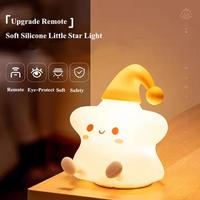 Veilleuse en silicone pour petite étoile, rechargeable par Usb, 7 couleurs, veilleuse LED à distance