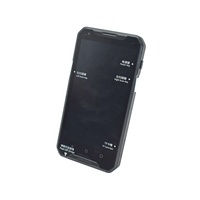 Teléfono PDA Robusto y Económico con Android 13, 1D/2D, IP67, para Recopilación de Datos, Disponible en Stock