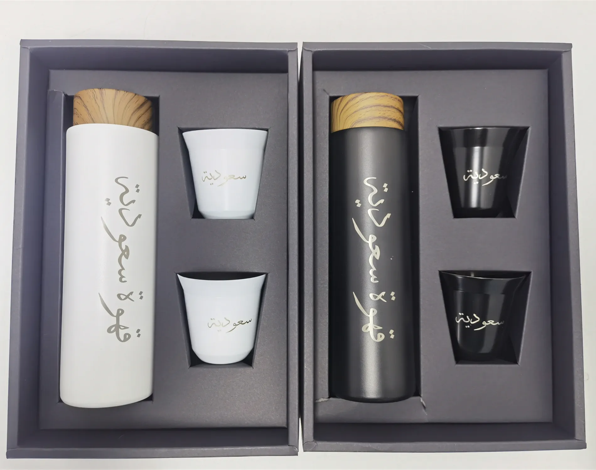 Arabia logotipo grabado personalizado tazas aisladas de doble pared de acero inoxidable Espresso tazas de café termo juego de regalo