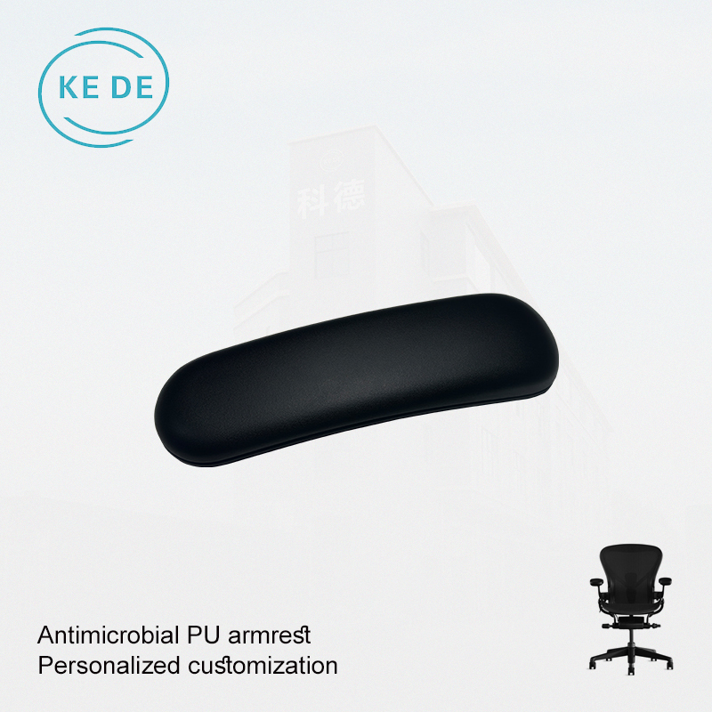 Ergonomic PU Modern Office Chair Adjustable