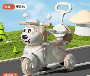 Köpek yüz tasarımı 6V4.5 çocuklar pedalı binmek-on elektrikli bebek salıncak bisiklet ve slayt araba yaş için 2-8 yıl şarj oyuncak küçük tekerlekli bisiklet - Product Image 6