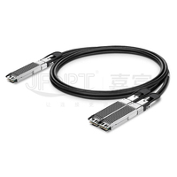 Câble DAC de brassage actif en cuivre Twinax 800 Gbit/s OSFP FIN vers 2x400G OSFP FIN pour Ethernet 5G 800 Gigabit (800GbE)