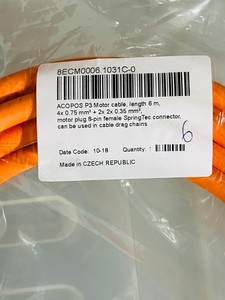 PLC 8ECM00061031C-0 ACOPOS P3 电机电缆 - Product Image 2