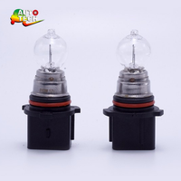 Ampoules Hiper P13W 12V halogènes pour feux de signalisation, feux antibrouillard, ampoules globe claires ambrées, clignotants pour véhicules automobiles