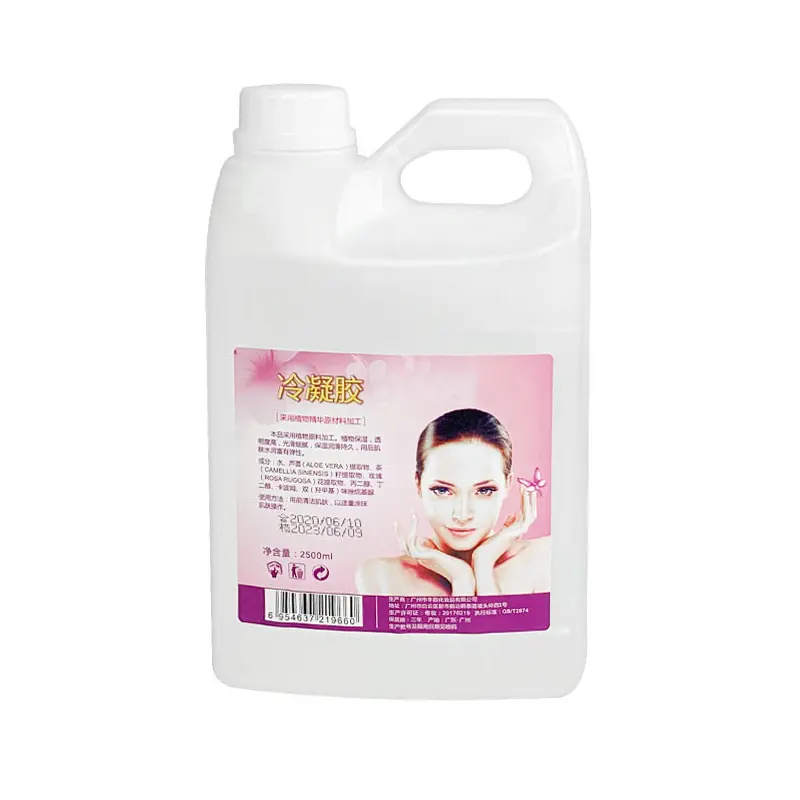 Chuyên nghiệp Salon sử dụng điều trị ứng dụng gel 2.5L tiến hành Gel giảm béo gel cho Cavitation và RF máy