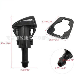 Boquillas de Lavaparabrisas para Ford Chrysler Jeep Grand Cherokee, Tipo Mecánico de Plástico 4805742AB 4805742AA - Product Image 2