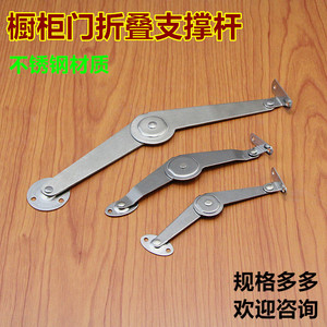 Xin Jieliang - Soporte Plegable de Acero Inoxidable para Puertas de Armario, Conector de Muebles, Accesorio de Ferretería, 4, 5 y 9 Pulgadas - Product Image 5
