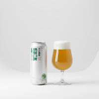 [Officiële Flagship Store] KINGSTAR Passievrucht Witte Ale Champagne Stijl Craft Bier 500mL*6 Blikjes/Fles Kruiden Kruidenmix Laag Alcoholgehalte