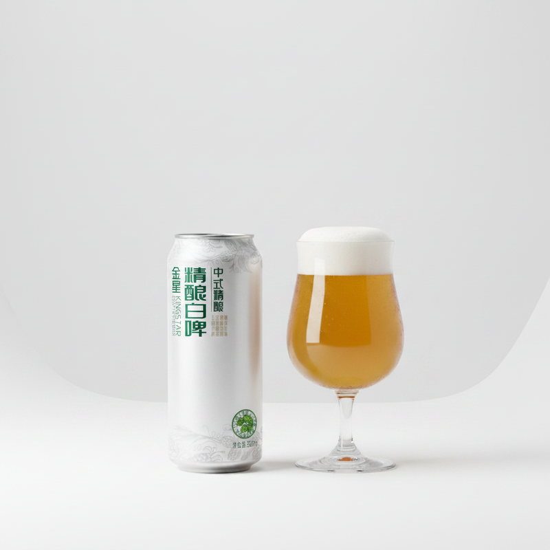 Kingstar High Quality Passion Fruit Beer