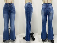 Pantalon évasé slim pour femme 2026, style européen et américain, taille mi-haute, double boutonnage, jean stretch délavé vintage
