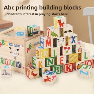 Set di Costruzioni in Legno da 27 Pezzi con Lettere ABC, Numeri e Animali - Giocattolo Educativo per Bambini e Bambine - Product Image 3
