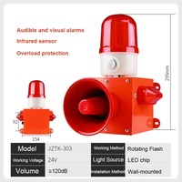 Alarm Sensor Gerak PIR Inframerah 120dB Suara Peringatan Klakson Lampu Deteksi 3-6m Kebun Pertanian Anti-pencurian 12V 220V