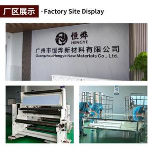 Film de verre électrique intelligent personnalisé HY90 Design Hôtel Salle de bain Confidentialité Dépoli Transparent Dimmable - Product Image 4