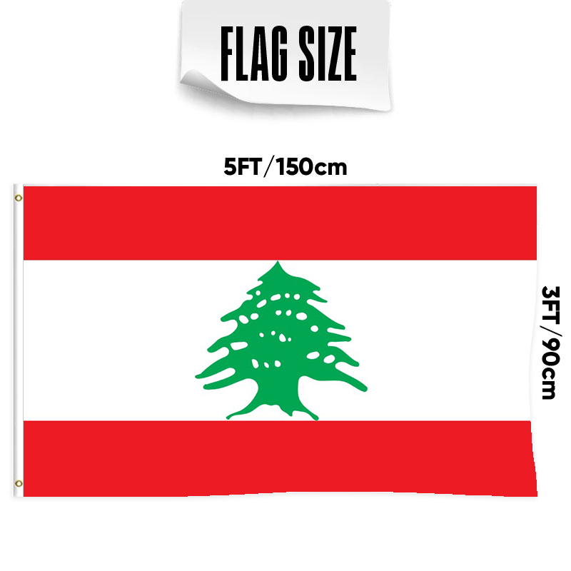 ธงเลบานอน