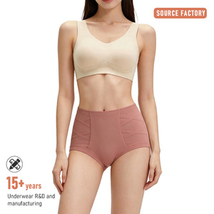 Modal <b>Women</b> High Waist Seamless Mid-Rise Solid Color Underwear Comfortable Breathable Anti-Bacterial Knitted Boxer <b>Briefs</b> ODM - Product Image 3