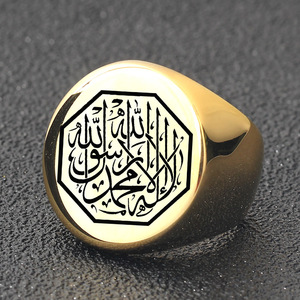 Bague hexagonale en acier inoxydable doré pour homme, 22 mm, avec inscription arabe, bijou tendance, cadeau - Product Image 3