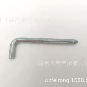 Llave de cabeza Phillips en forma de L, destornillador de metal de grado industrial para reparación automotriz - Product Image 1