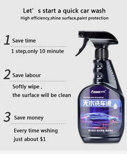 Multifunctional Usage Liquid Spray Shampoo Waterless Car Clean Agent - Product Image 3