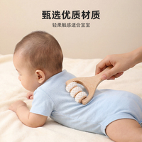 Ensemble de massage tactile en bois pour nourrissons EDUsense, kit de stimulation sensorielle tactile 8 pièces, jouet Montessori