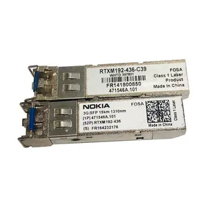 Оптический модуль Nokia NSN 3G SFP 15 км 1310 нм FOSA 471546A