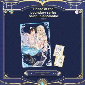 Auténtica <span class=keywords><strong>sirena</strong></span> caída exótica serie Prince preventa periférico Bai Chunnian Lanbo insignia ovalada PAPEL DE Color personajes <span class=keywords><strong>congelados</strong></span> - Product Image 6