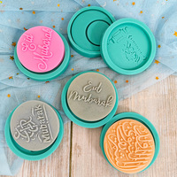 INTODIYEid Muslim Ramadan Arabische Silikon formen Backen Kuchen Keks seife Kerze Herstellung von Formen De Silicona Para Resina Epoxica
