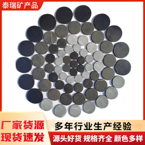 Bianstone Discs 50mm <b>Round</b> Black For Mattress <b>Cushions</b> Seat Pillows - Product Image 2