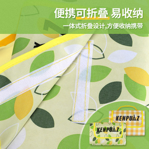 Kempma Picnic <b>Mat</b> Oxford Cloth Waterproof <b>Camping</b> Outdoor <b>Mat</b> 2-6 People Foldable With Handle Yellow Grid And Leaf Pattern - Product Image 2