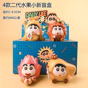 TikTokで人気の卸売アクションフィギュア クレヨンしんちゃん ブラインドボックス アニメフィギュア ミステリーカプセル 漫画コレクタブル ブラインドボックス - Product Image 3
