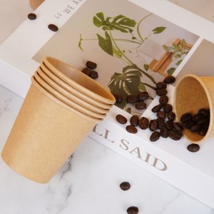 ถ้วยกระดาษคราฟท์แบบใช้แล้วทิ้งถ้วยกาแฟขนาด1.5ออนซ์2.5ออนซ์4ออนซ์6ออนซ์ถ้วยกระดาษ7ออนซ์พิมพ์โลโก้ - Product Image 3