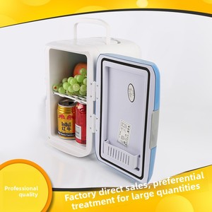 Nouveau réfrigérateur de bureau pour cosmétiques, mini-réfrigérateur <span class=keywords><strong>4L</strong></span> 12V, mini-<span class=keywords><strong>frigo</strong></span> portable pour soins de la peau, petit format - Product Image 6