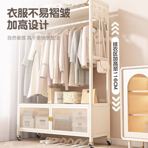 Portable Floor Standing Clothes <b>Rack</b> Metal <b>Wardrobe</b> Organizer For Dresses And Bags Storage Rectangle Shape Standing Type - Product Image 2